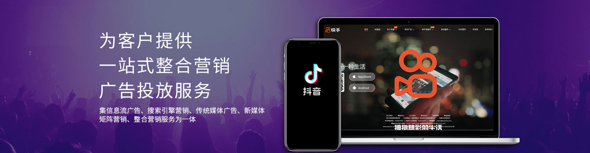 石峰信息流怎么做