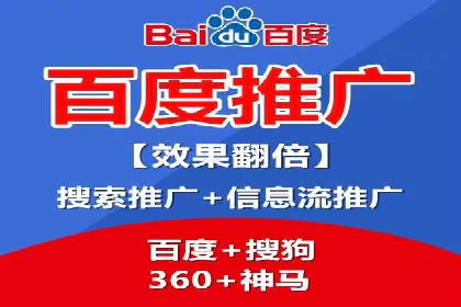 某企业SEM广告投放的ROI提升之路