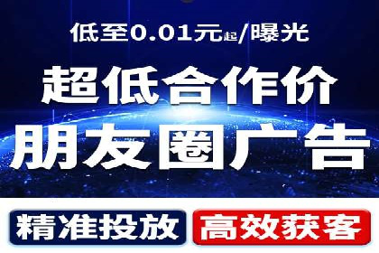 网站sem托管成功案例：品牌曝光度大增