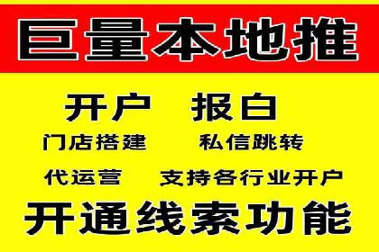 推广竞价策略解析：成功案例分享